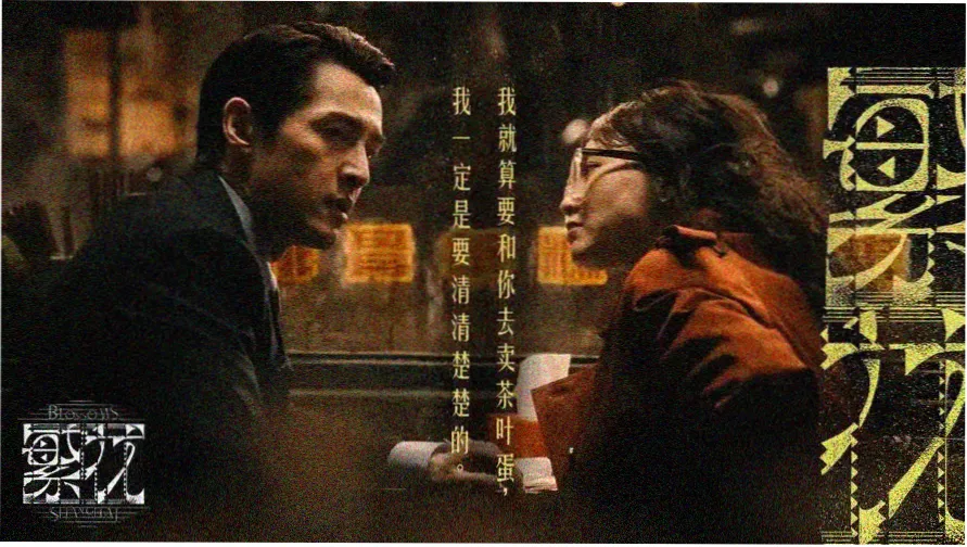 海拔三千米的读者横幅占位图