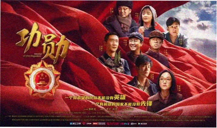 漫游者手记横幅占位图