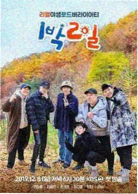 书店街的最后一盏灯短片画面占位图