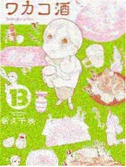 空间图鉴补充录音说明资讯配图