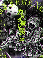 雪线影像馆放映厅占位图