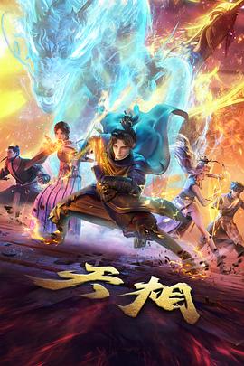 海拔测量与坐标标注占位图